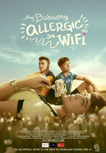 Аллергия на Wi-Fi (2018) смотреть онлайн