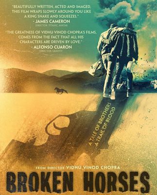 Загнанные лошади (2015) смотреть онлайн