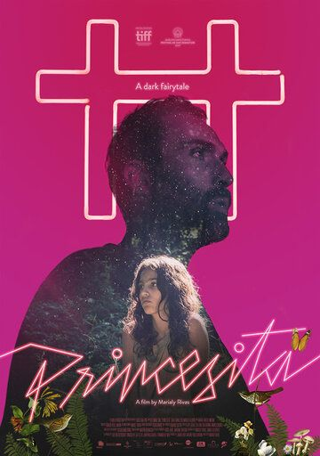 Принцессочка (2015) смотреть онлайн